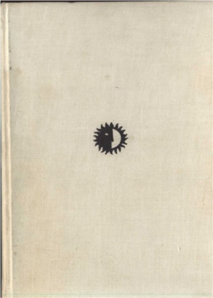 cкачать книгу Дора Коган Врубель