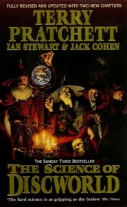 Наука Плоского Мира