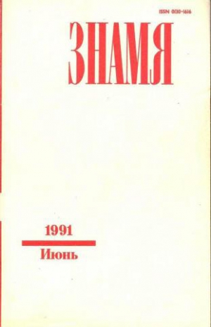 Витковский Дмитрий - Полжизни