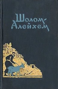 Будь я Ротшильд
