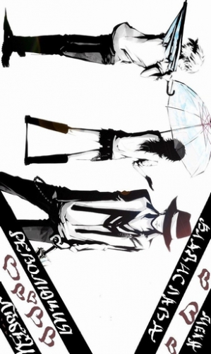 Мека Владислава - Революция Любви