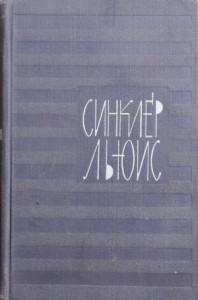 Вещи