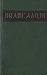 Собрание сочинений. Т.4. Буря