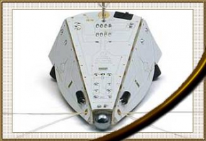 Локхард Джордж - Горизонт событий