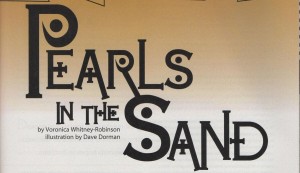 Уитни-Робинсон Вероника - Жемчужины в песке