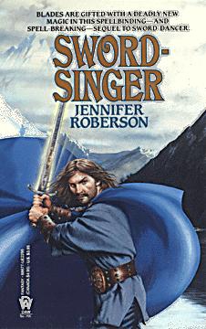 Робертс Дженнифер С. - Певец меча