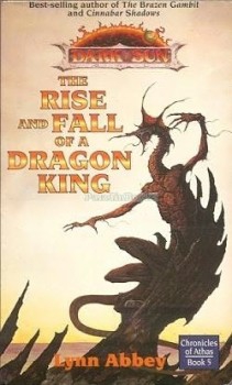 Абби Линн - Взлет и падение короля-дракона