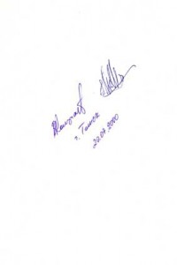 Безвременье