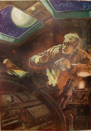 Савченко Владимир - Навстречу звездам (с иллюстрациями)