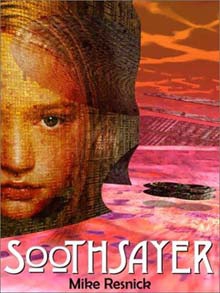 Резник Майкл Даймонд - Прорицательница