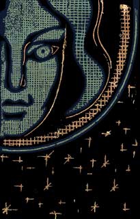 Реймерс Георгий - Северная корона