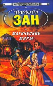 Преподаватели Каспийского ВВМКУ им. С.М. Кирова (1939-1992)