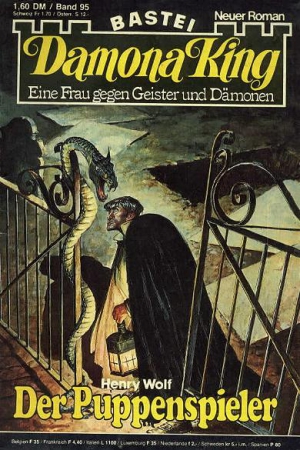 Хольбайн Вольфганг - Кукольный мастер