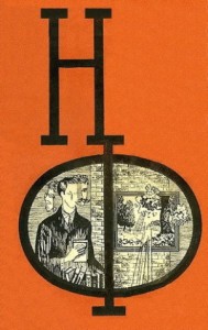 НФ: Выпуск 6