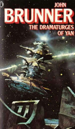 Браннер Джон - Действо на планете Иан