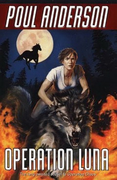 Андерсон Пол - Операция "Луна"