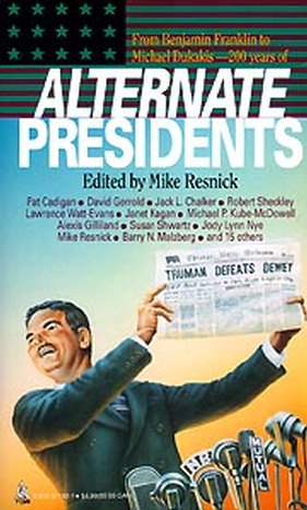 Делаплейс Барбара - Иного выбора нет …