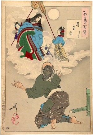 Сказки народов мира - Повесть о старике Такэтори (Такэтори-моногатари)