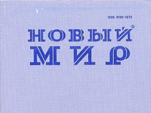 Бабченко Аркадий - Маленькая победоносная война