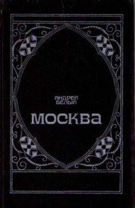 Маски