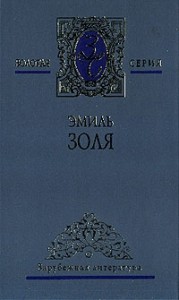 Деньги