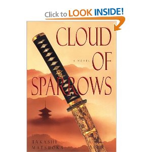 Масуока Такаши - Воробьиная туча