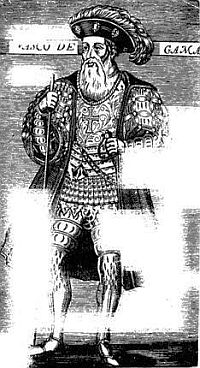 Кунин Константин - Васко да Гама