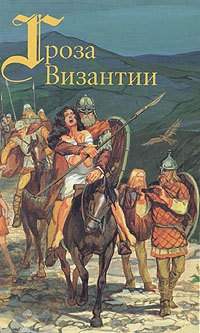 Красницкий Александр - Красное Солнышко