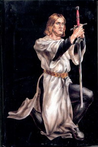 Стампас Октавиан - Цитадель