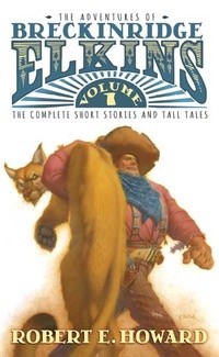 Говард Роберт Ирвин - Лихие дела в Красном Кугуаре