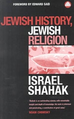 Шахак Исраэль - Еврейская история, еврейская религия