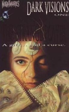 Смит Лиза - Странная способность