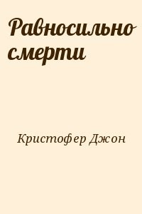 Топлиба книги