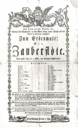 Шиканедер Эмануэль - Волшебная флейта (либретто)