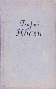 Дикая утка