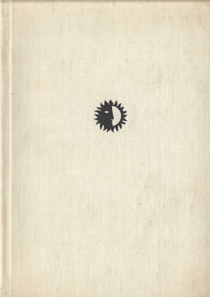 Леонтьева  Галина - Карл Брюллов