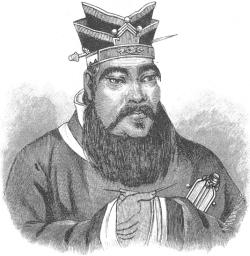 Карягин К. - Конфуций. Его жизнь и философская деятельность