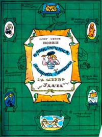 Новые приключения матроса Кошкина на шхуне «Удача»