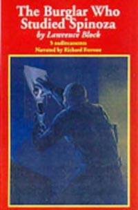 Блок Лоуренс - Взломщик, который изучал Спинозу