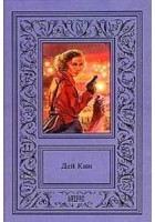 Пропала стриптизерша