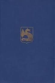 Только когда я смеюсь