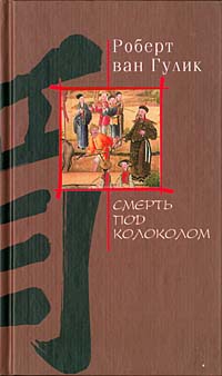 Книги от 