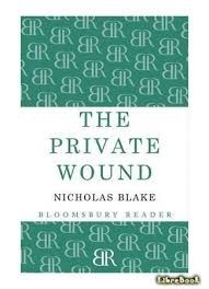 Личная рана