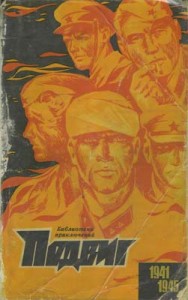 Кружок на карте