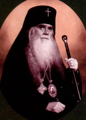 Таушев Архиепископ Аверкий - Истинное Православие и его враги в современном мире
