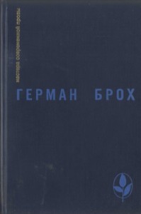 Избранное