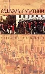 Свадебный подарок