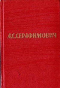 Произведения 1902–1906