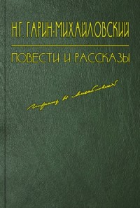 Адочка