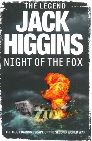 Хиггинс Джек - Бенефис Лиса